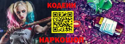 сатива Дмитров