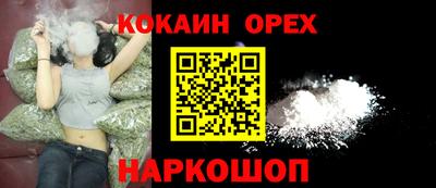 a pvp Долгопрудный