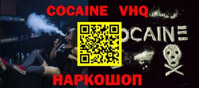 a pvp Долгопрудный