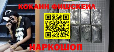 прущие грибы Добрянка