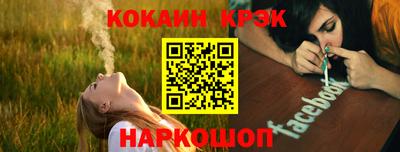 сатива Дмитров