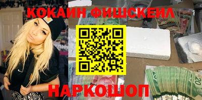 сатива Дмитров