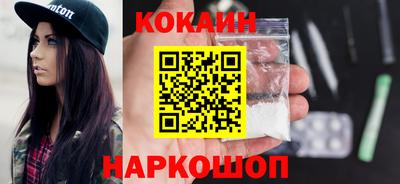 сатива Дмитров