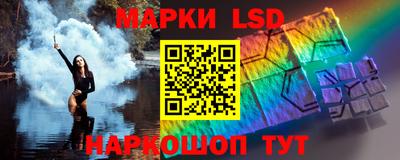 сатива Дмитров