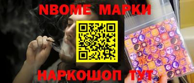 a pvp Долгопрудный