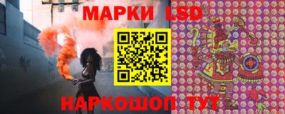 сатива Дмитров