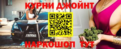 дмт Гулькевичи