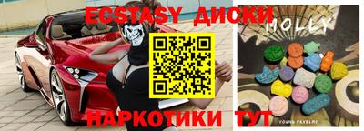 a pvp Долгопрудный
