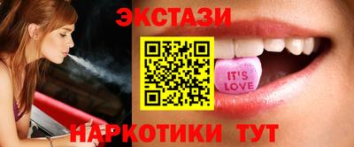 сатива Дмитров