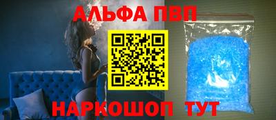 сатива Дмитров