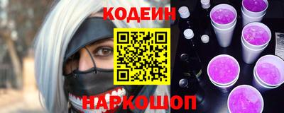 a pvp Долгопрудный
