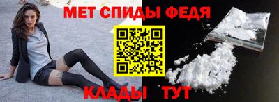 a pvp Долгопрудный