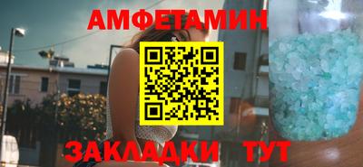 сатива Дмитров