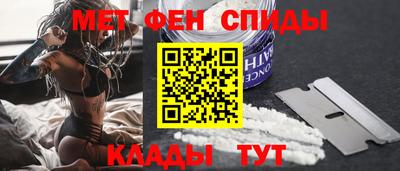 прущие грибы Добрянка