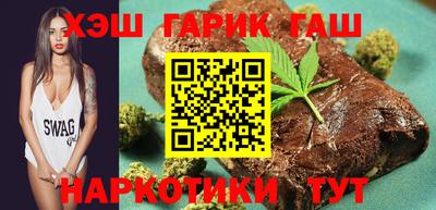 сатива Дмитров