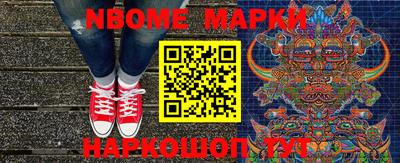 МДМА Гудермес