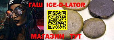 сатива Дмитров