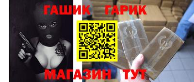 сатива Дмитров