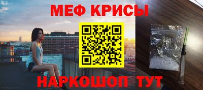 a pvp Долгопрудный