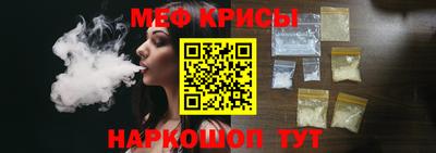 дмт Гулькевичи