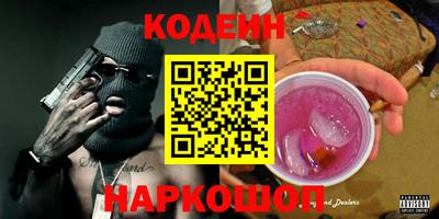 сатива Дмитров