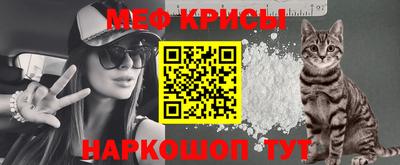 прущие грибы Добрянка