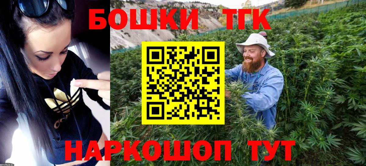 Конопля гибрид Волжск